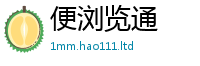 2025新奥天天开好彩开奖结果若7777788888管家婆老家三肖四码